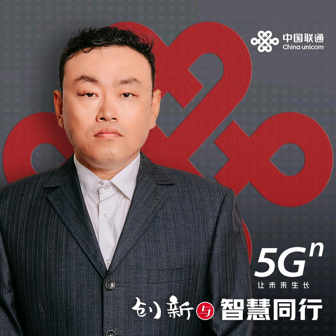潘多哥斯拉