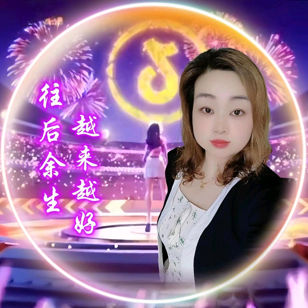 ꧁༊✨随ᨐ缘✨ৡ꧂