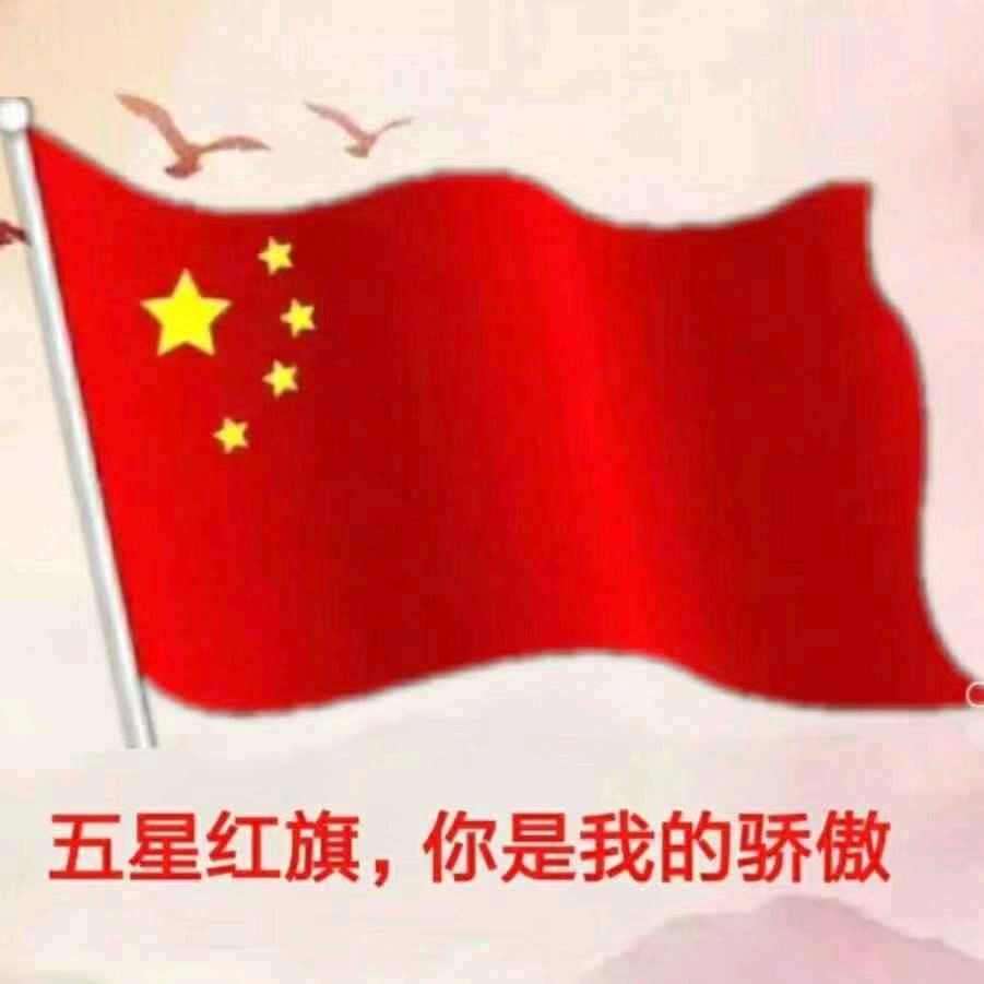 海洋