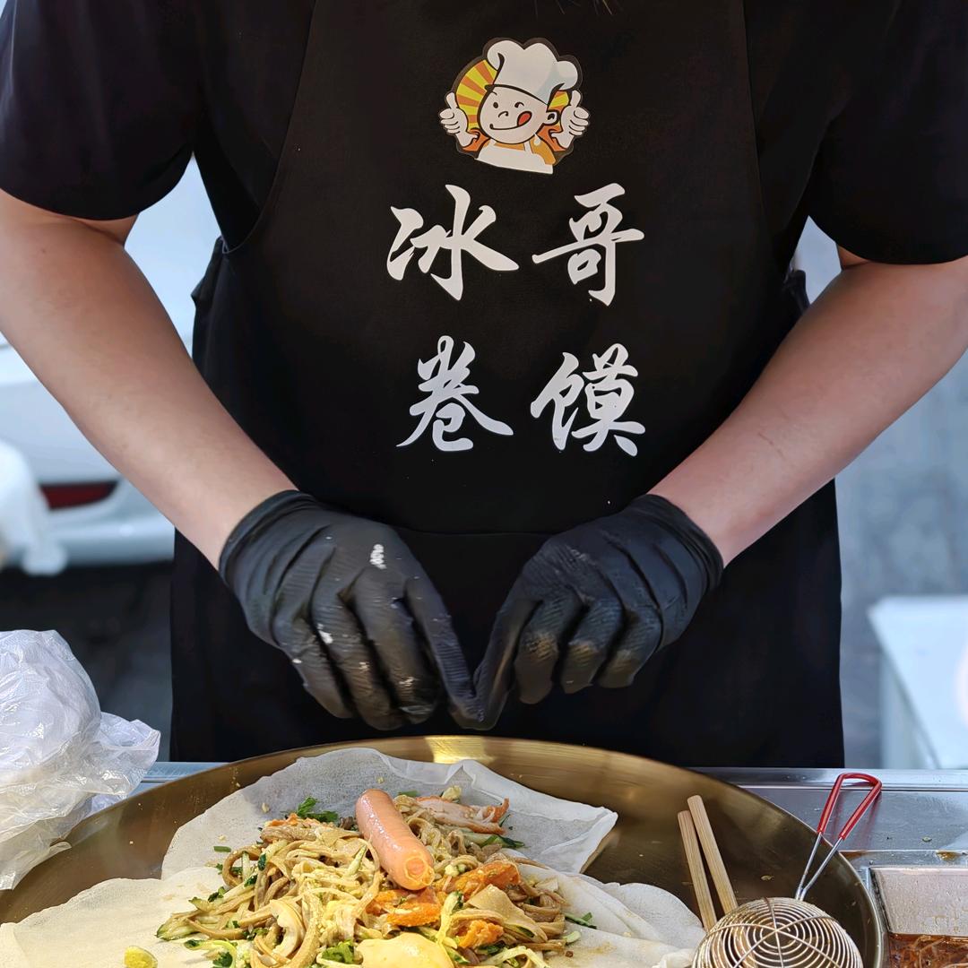 冰哥阜阳卷馍