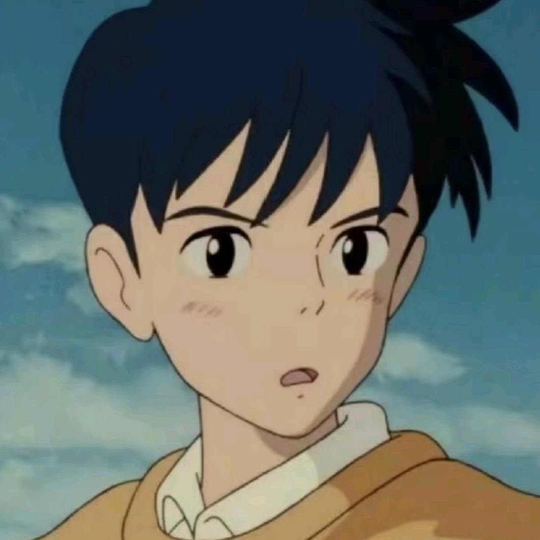 迎风