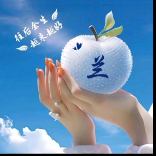 静心❤
