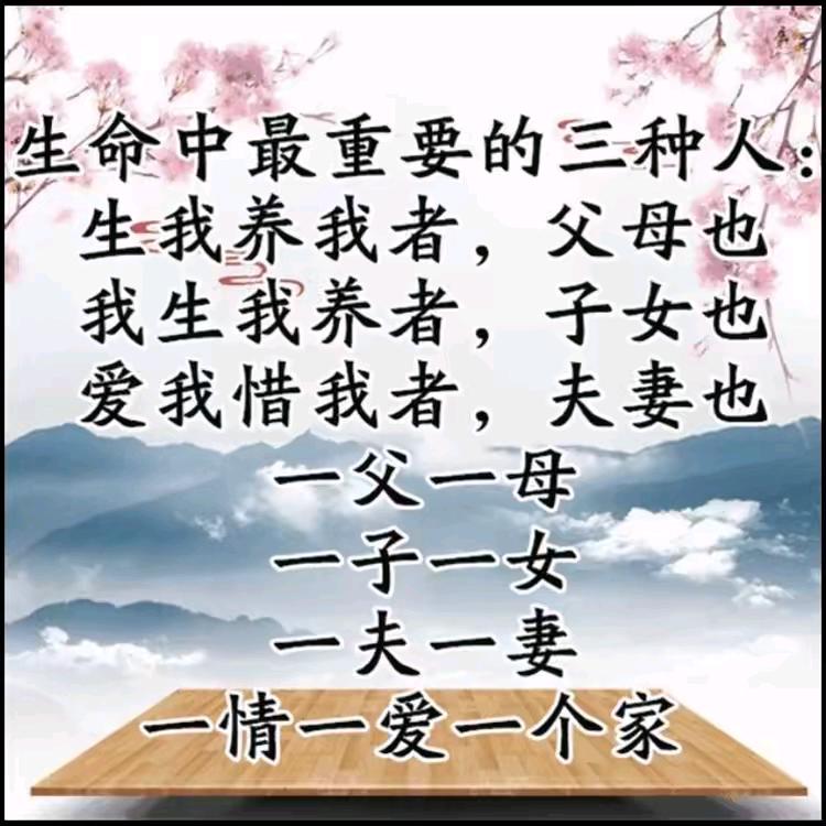 宽容
