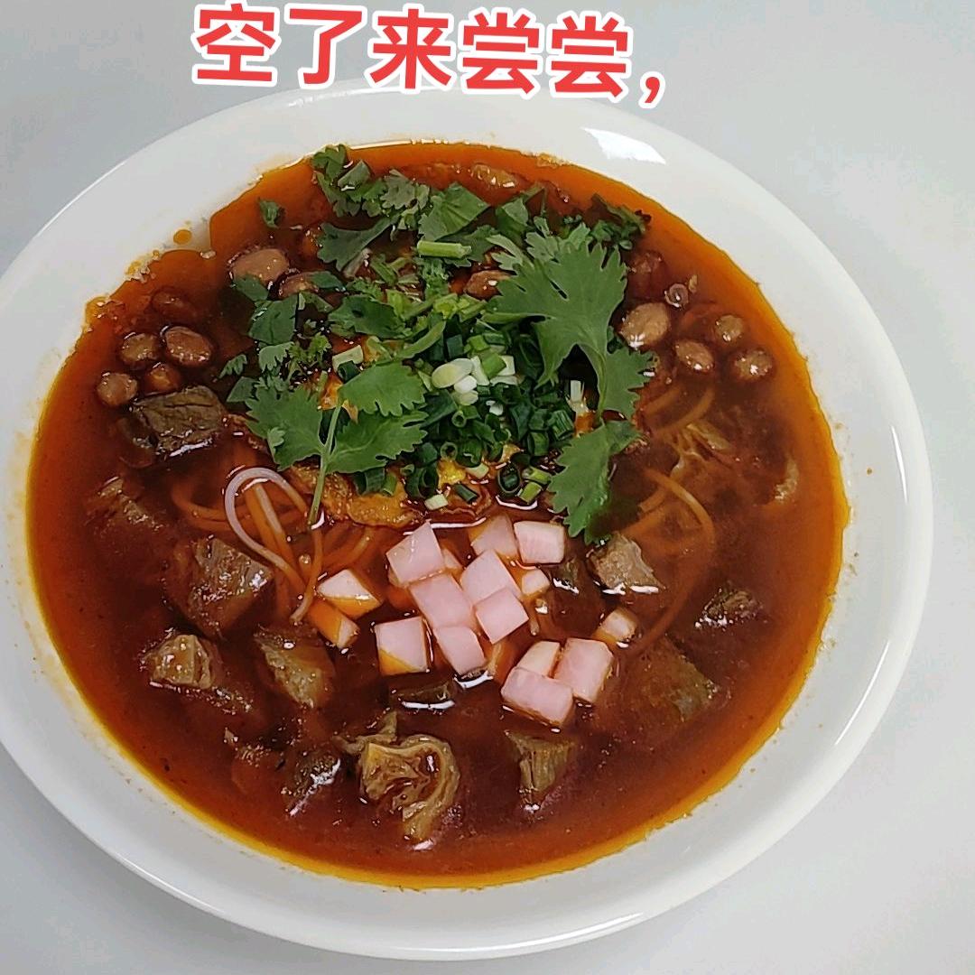 正宗贵州牛肉粉