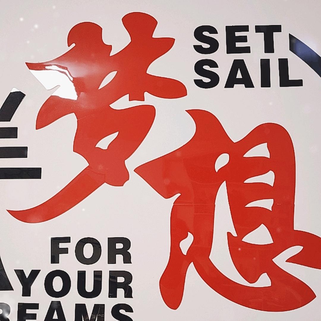 薇烨融3C数码好物