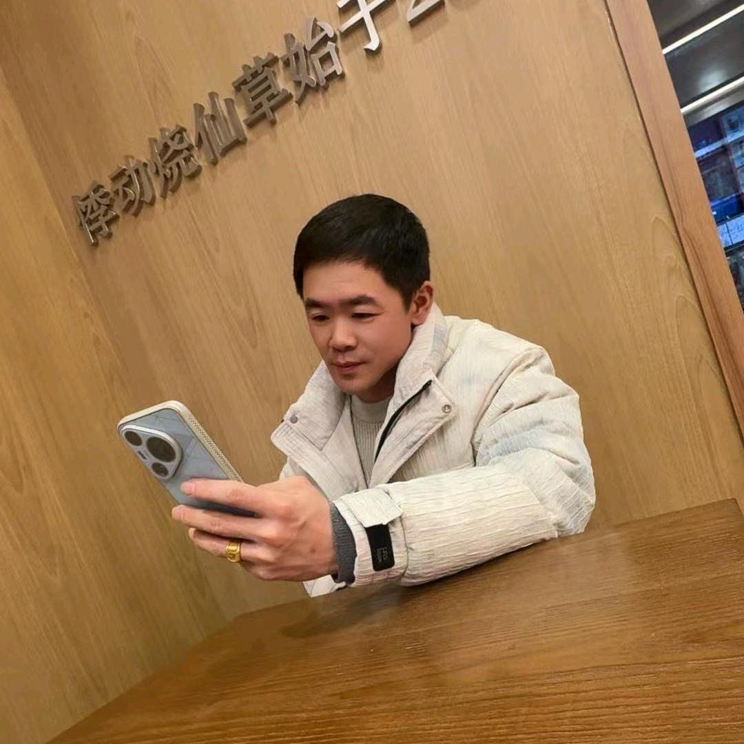 奋斗