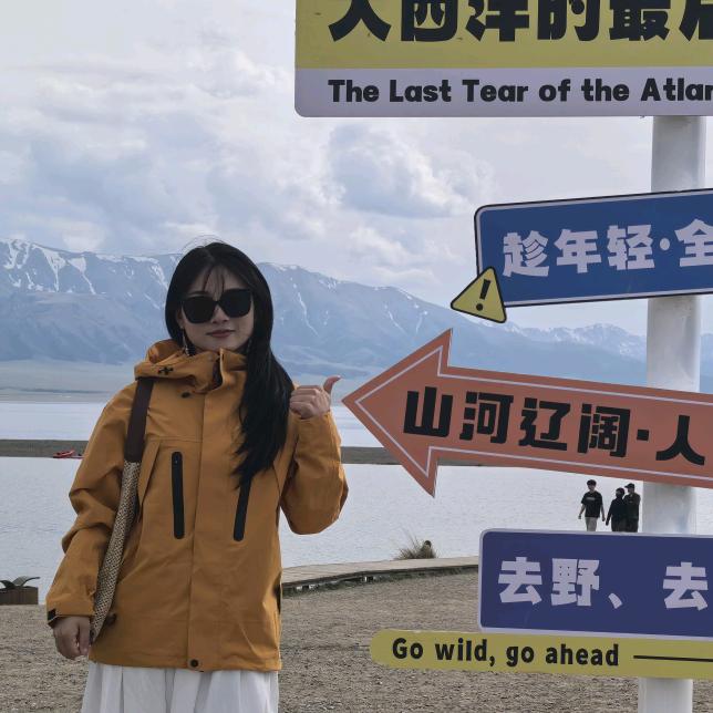 琪琪(无锡房产)
