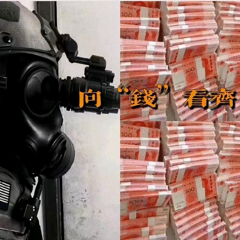 一人独活360