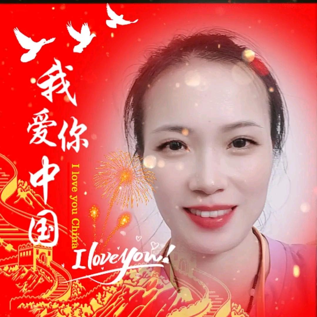 小氿