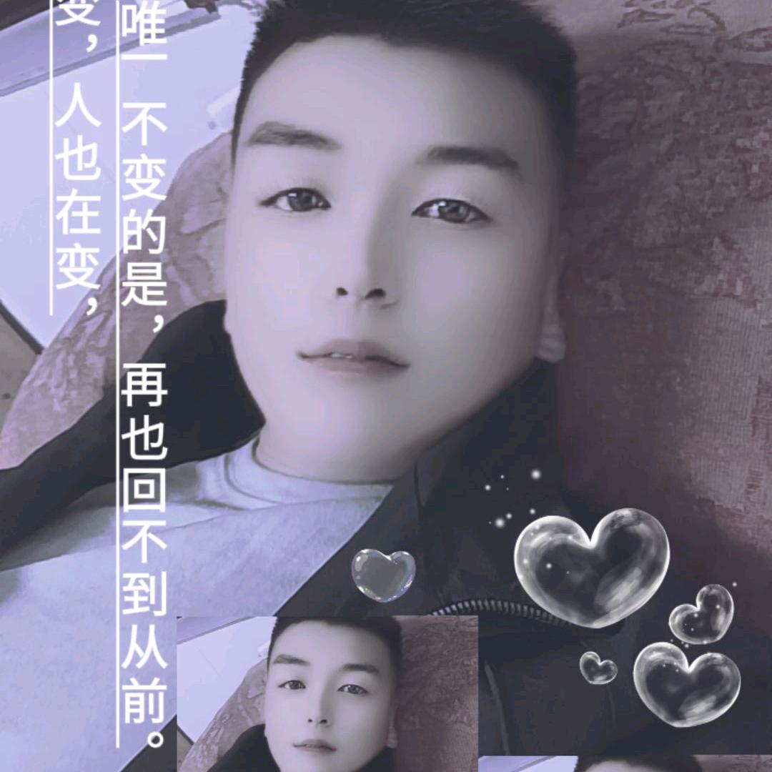 插肩而过