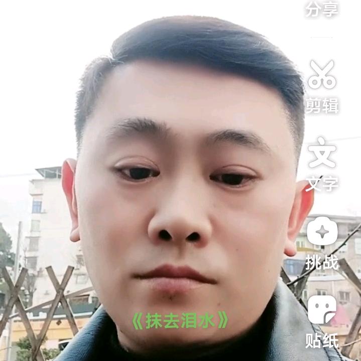 东哥清洗电器