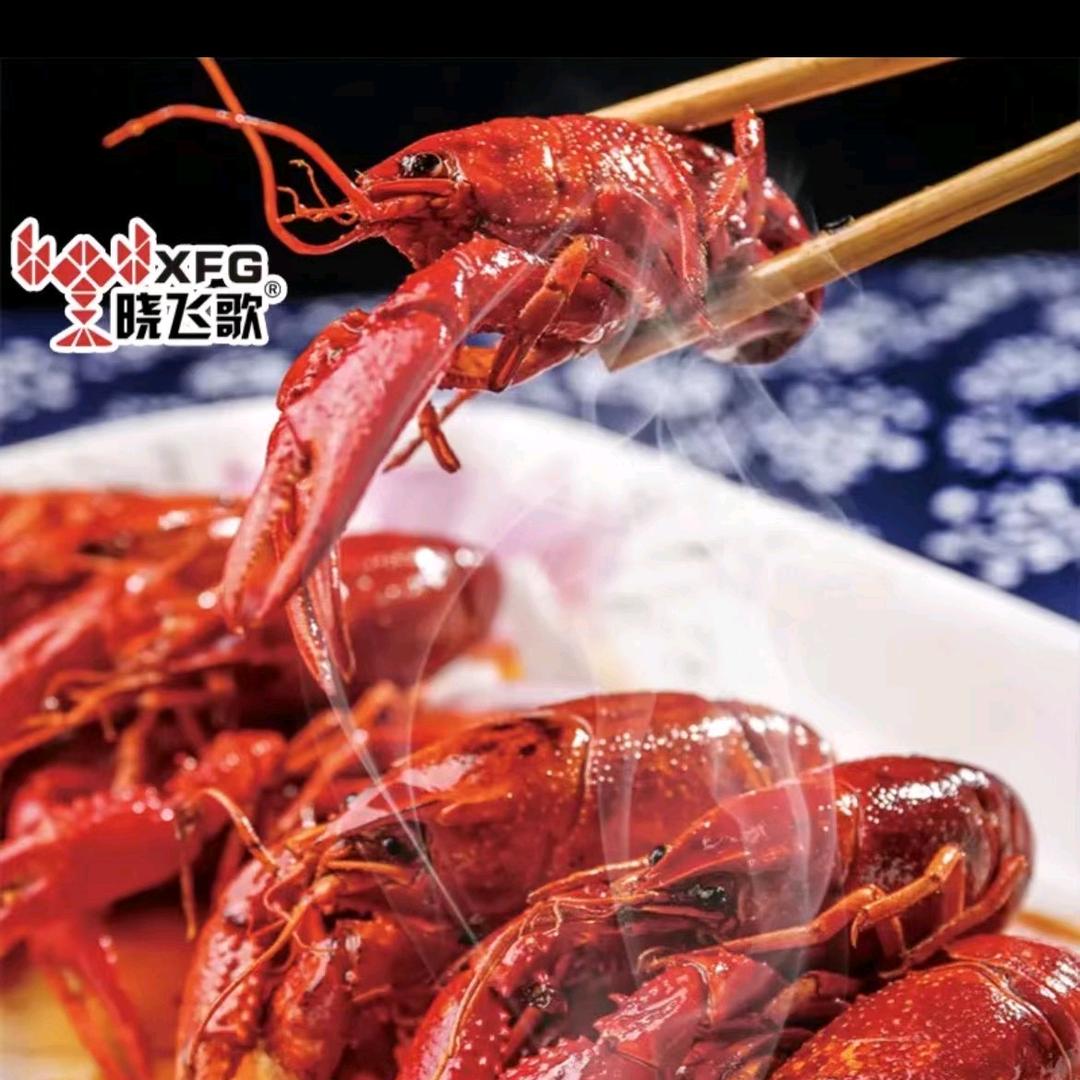 晓飞歌餐饮秘制酱 --璐璐