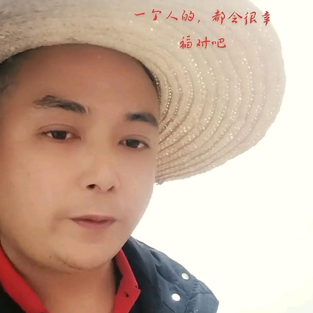 老远哥