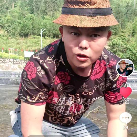 田有才