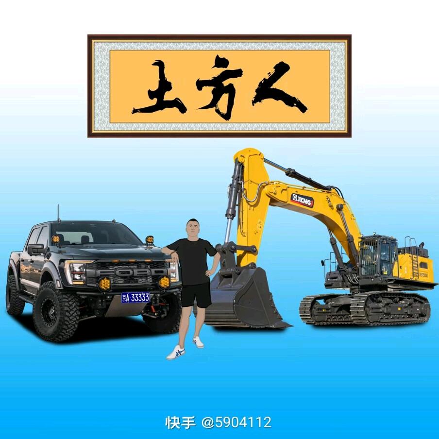 刘斌机械租赁铲车50轮挖60大挖小挖链挖