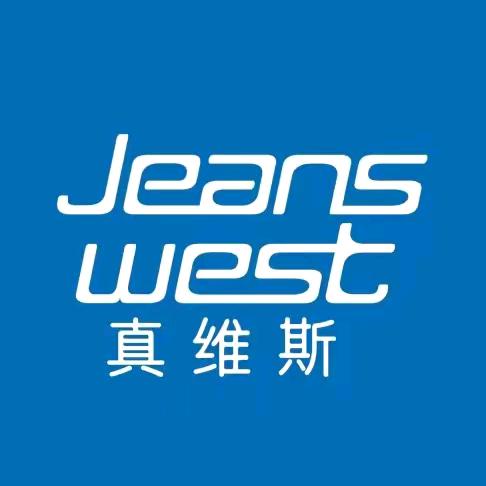 真维斯Jeanswest恒明轻运动专卖店