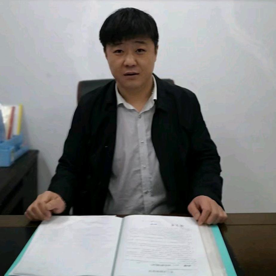 炎龙