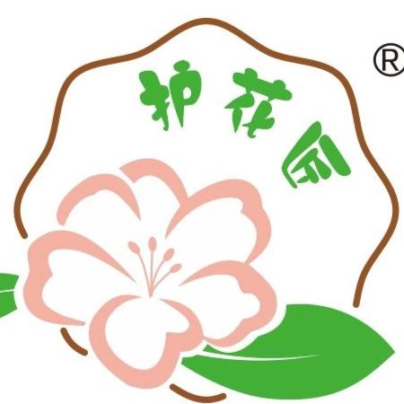护花匠官方旗舰店