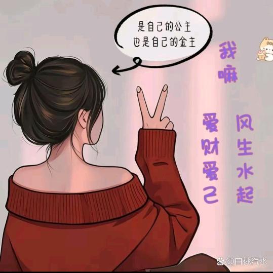 家有“两宝贝”