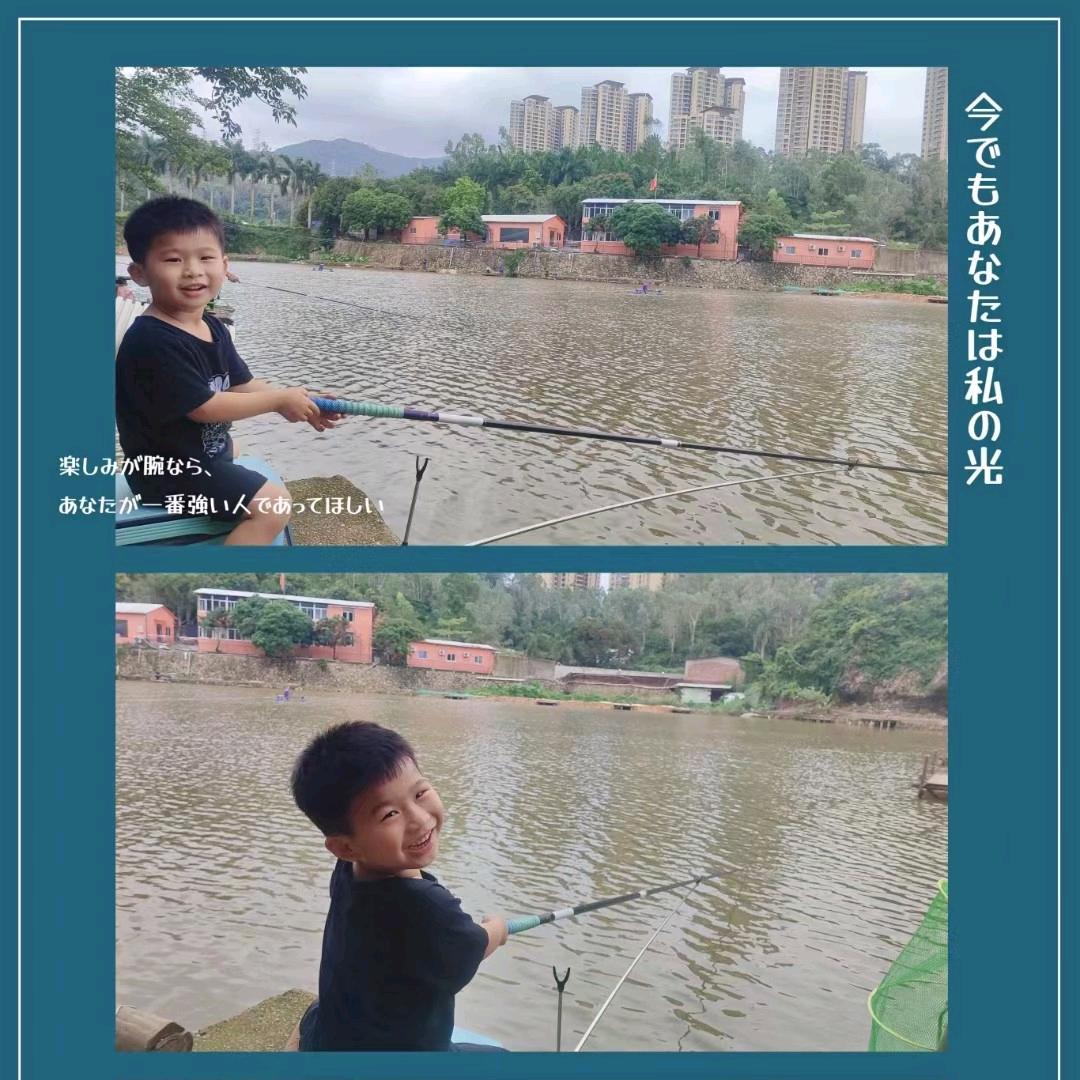 银湖钓鱼场