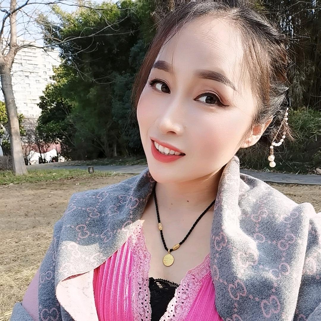 王家小妹