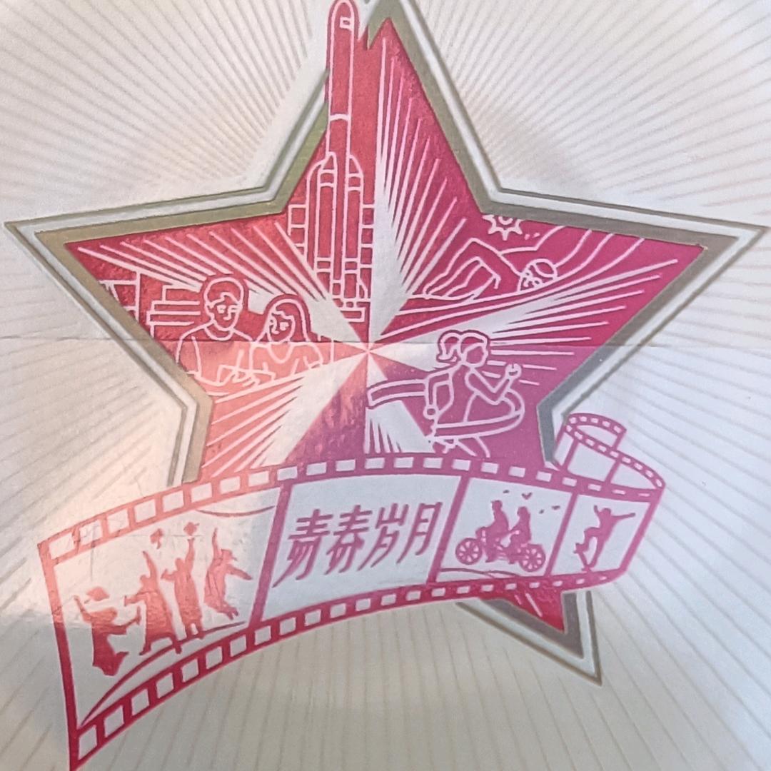 @李想为你守候