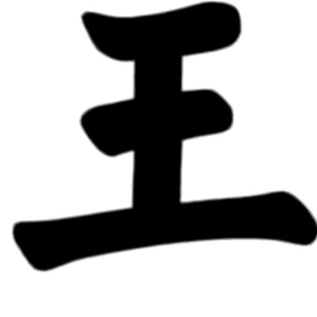 平凡的女人🌹🌹