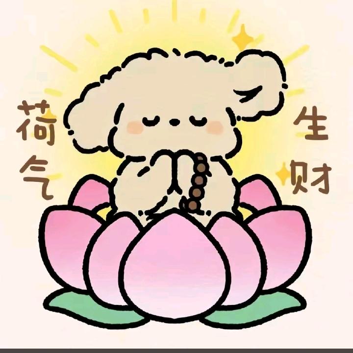 萌萌甄选～