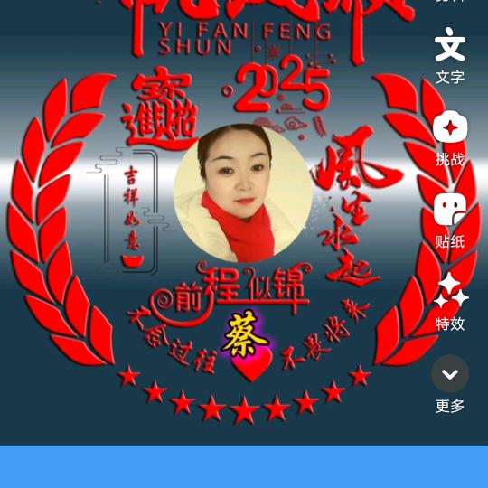 风雨过后见彩虹