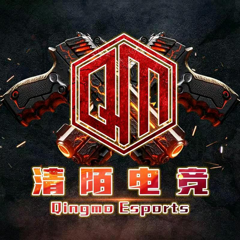 清陌商行（三角洲）