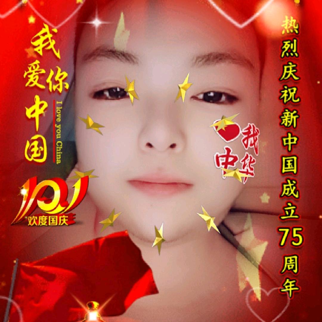 %船长%殷