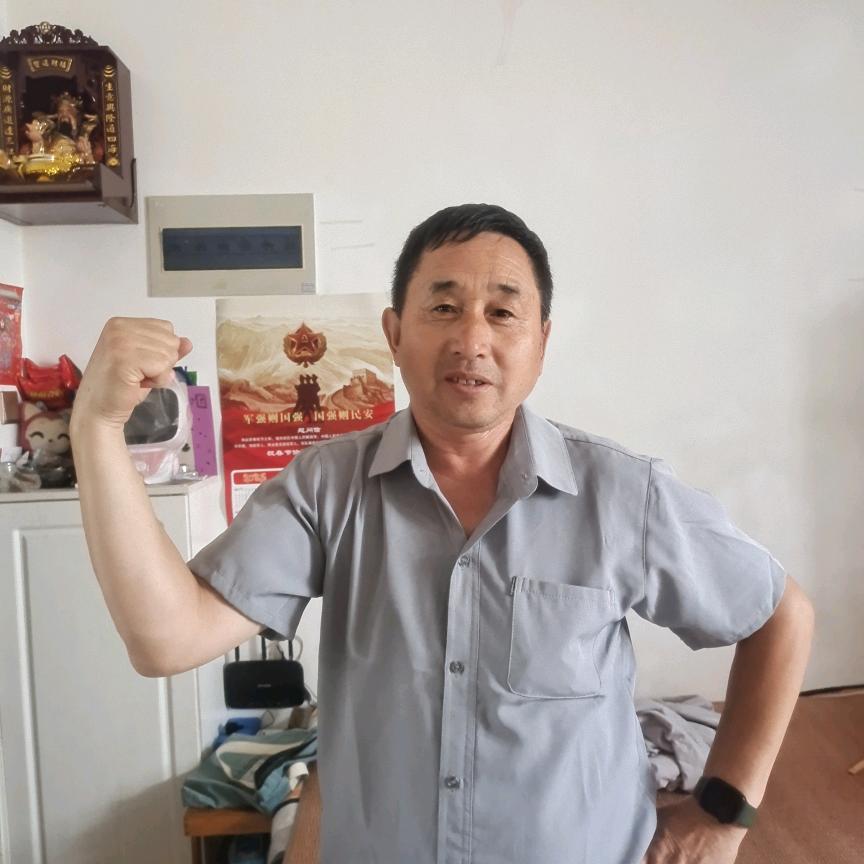 真诚