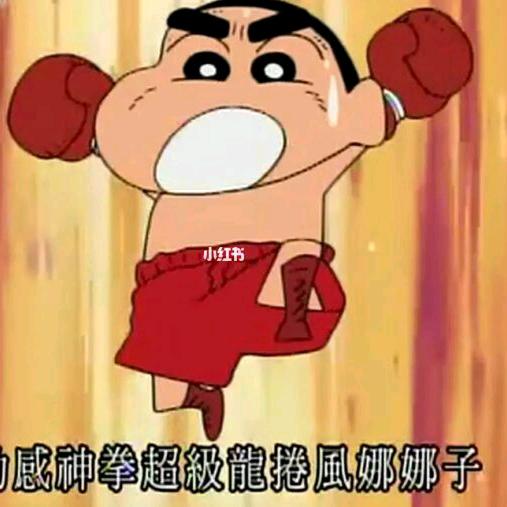 拳打北海幼儿园