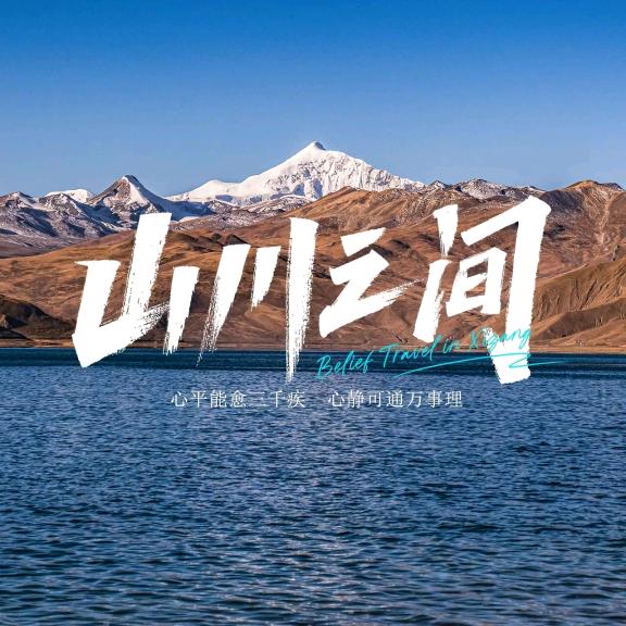 有名的俊后生