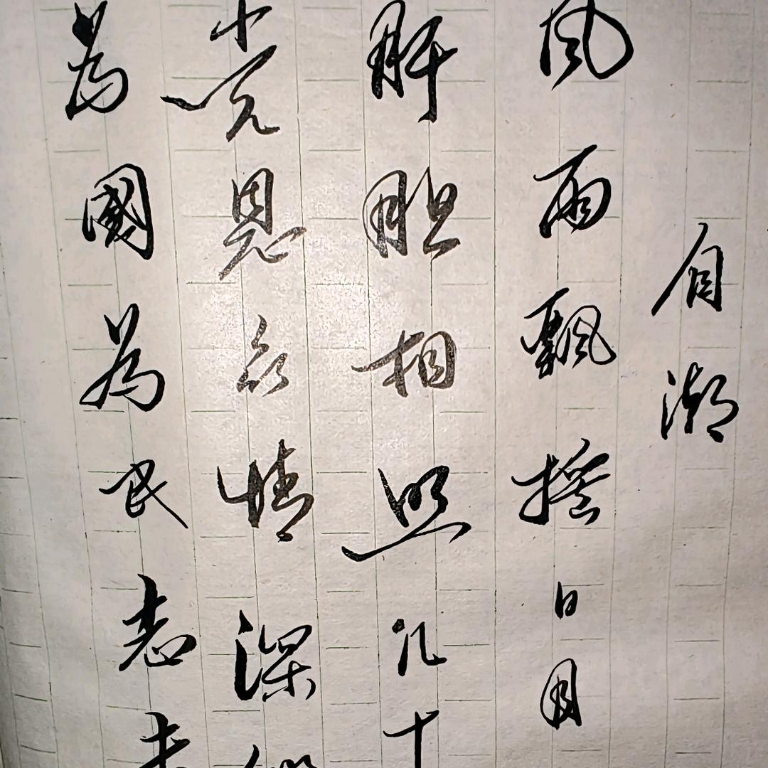 星际的彼岸