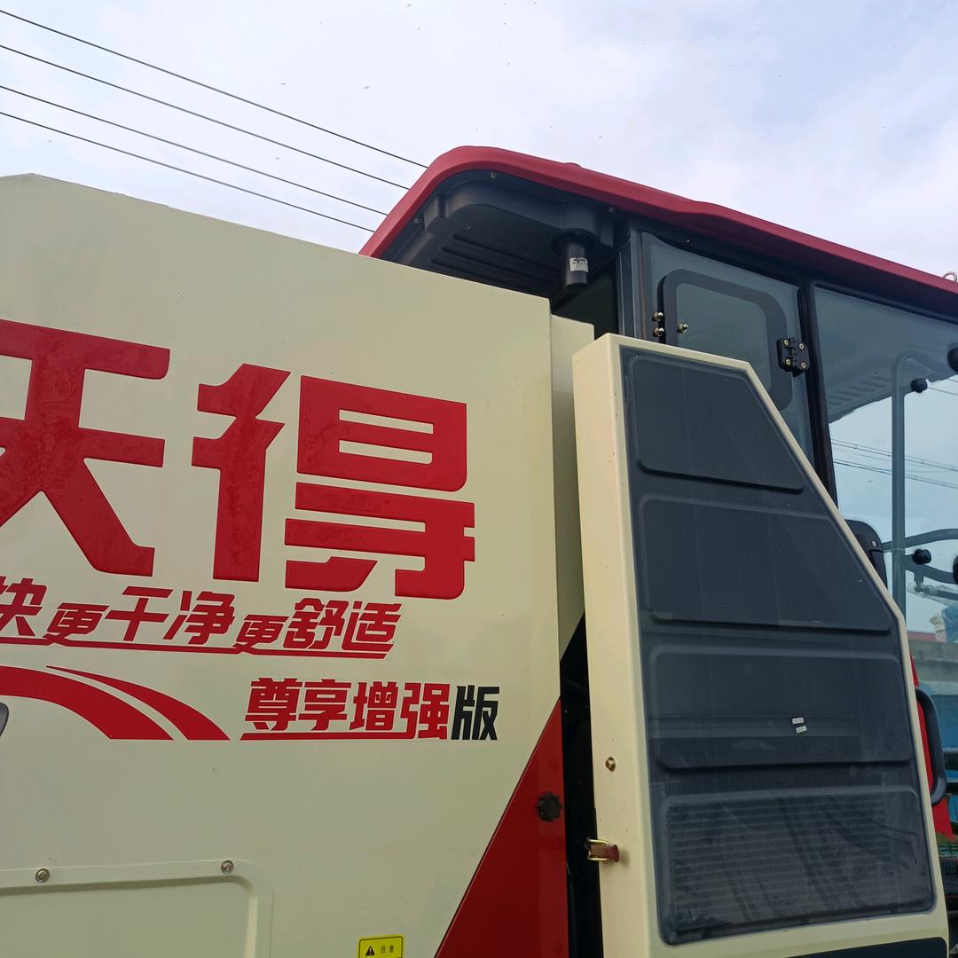 快乐人生🌹🌹