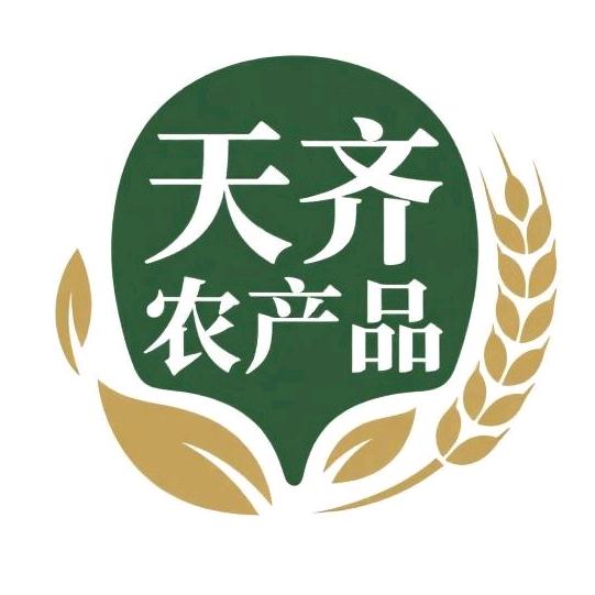 松溪天齐农产品优品小铺