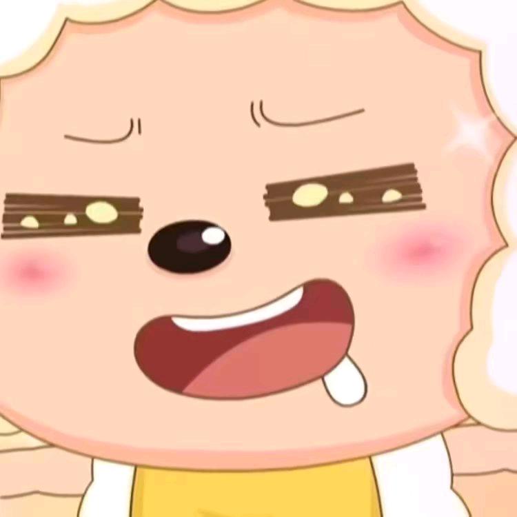 我就是我👨🏻
