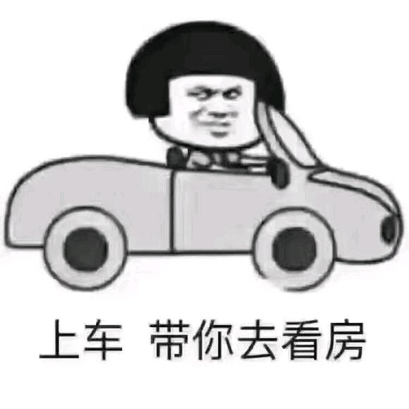 诸城纪娟探房