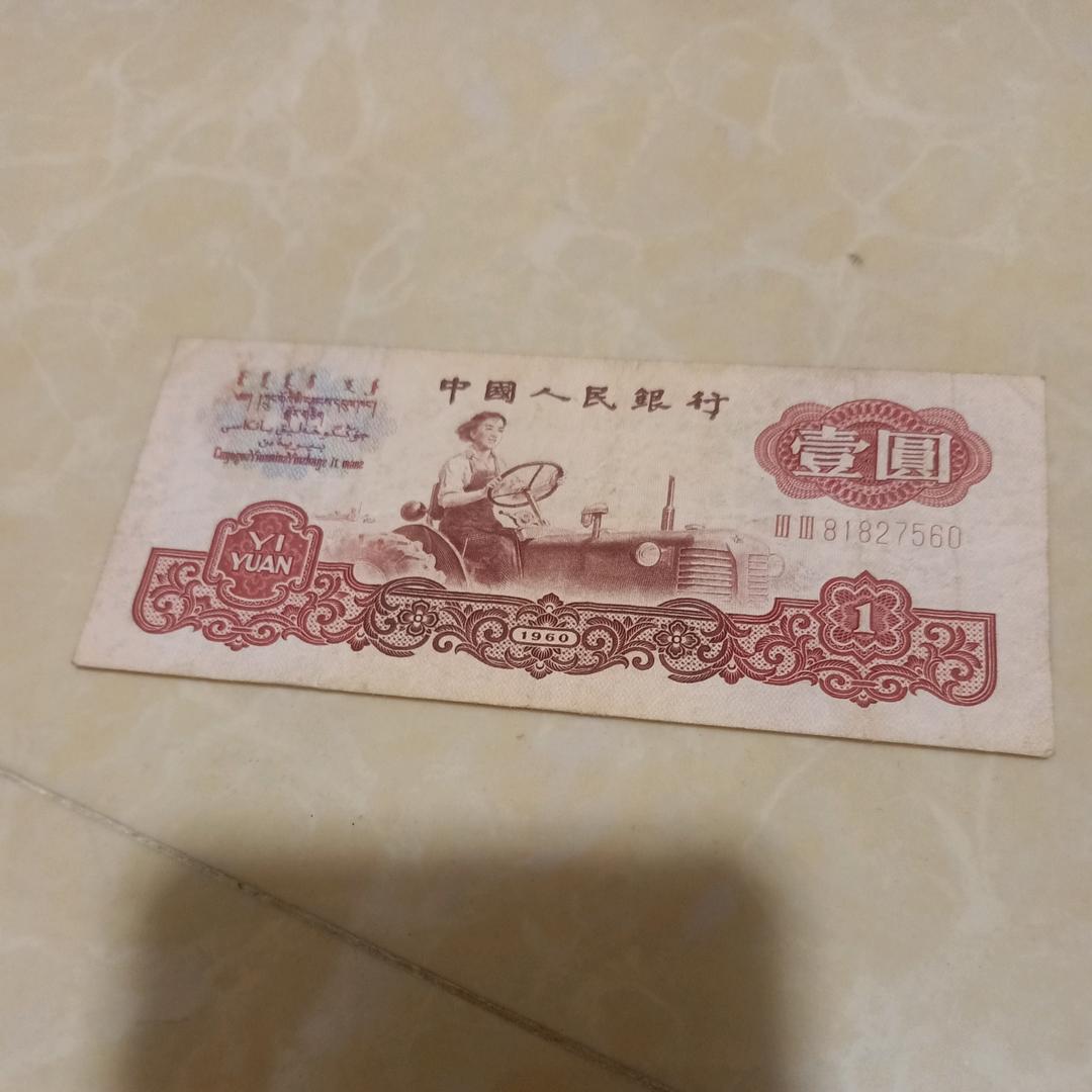 福见王❤️❤️