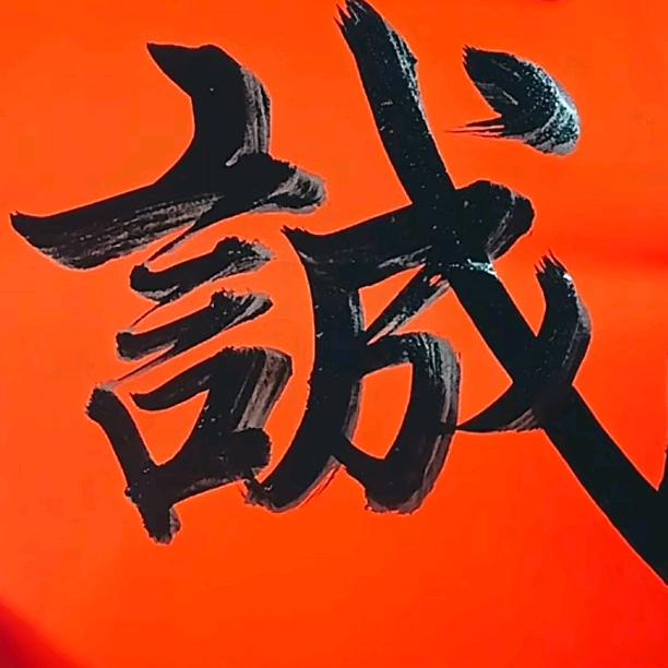 Z先生
