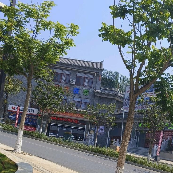 桥边姑娘li