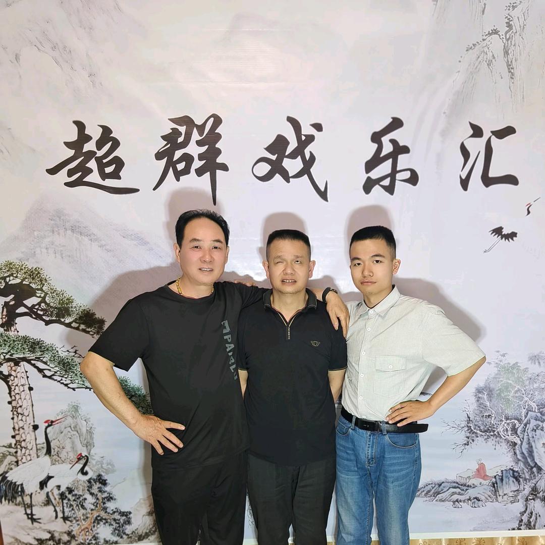 吴超群