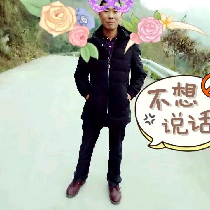 重庆张哥