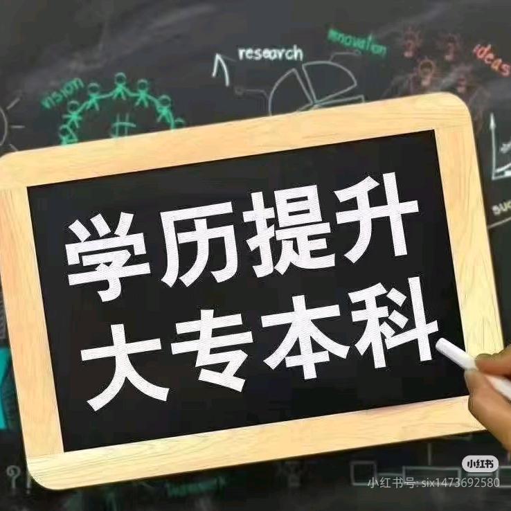 禹城招聘联系我