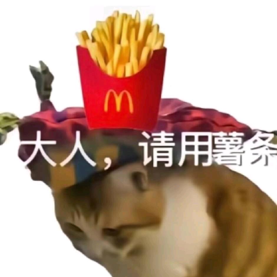 抹猹千层