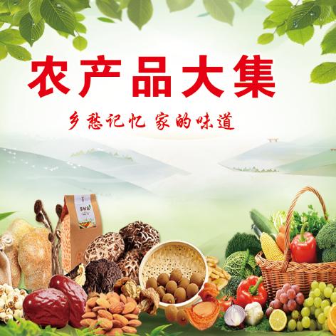 潍坊亿基彩石保温一体
