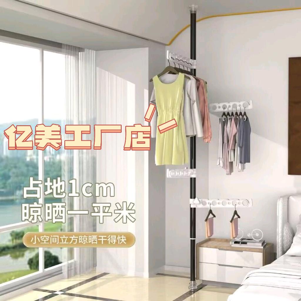 全佳发家居