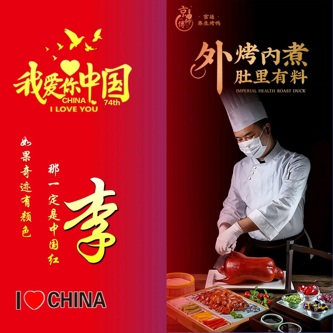 ໑ຼₒ₂₃ღ᭄姜李留身边🦋꧔ꦿ᭄💞