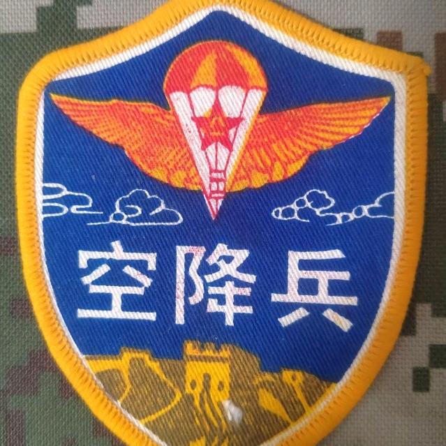 燃烧我的卡路里